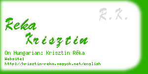 reka krisztin business card
